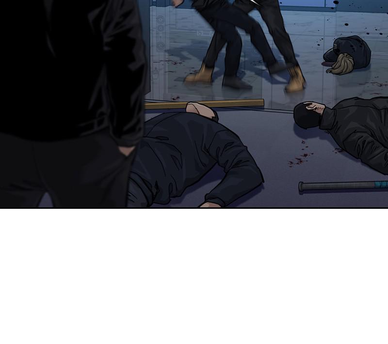 To Not Die S1 - Episode 60 15
