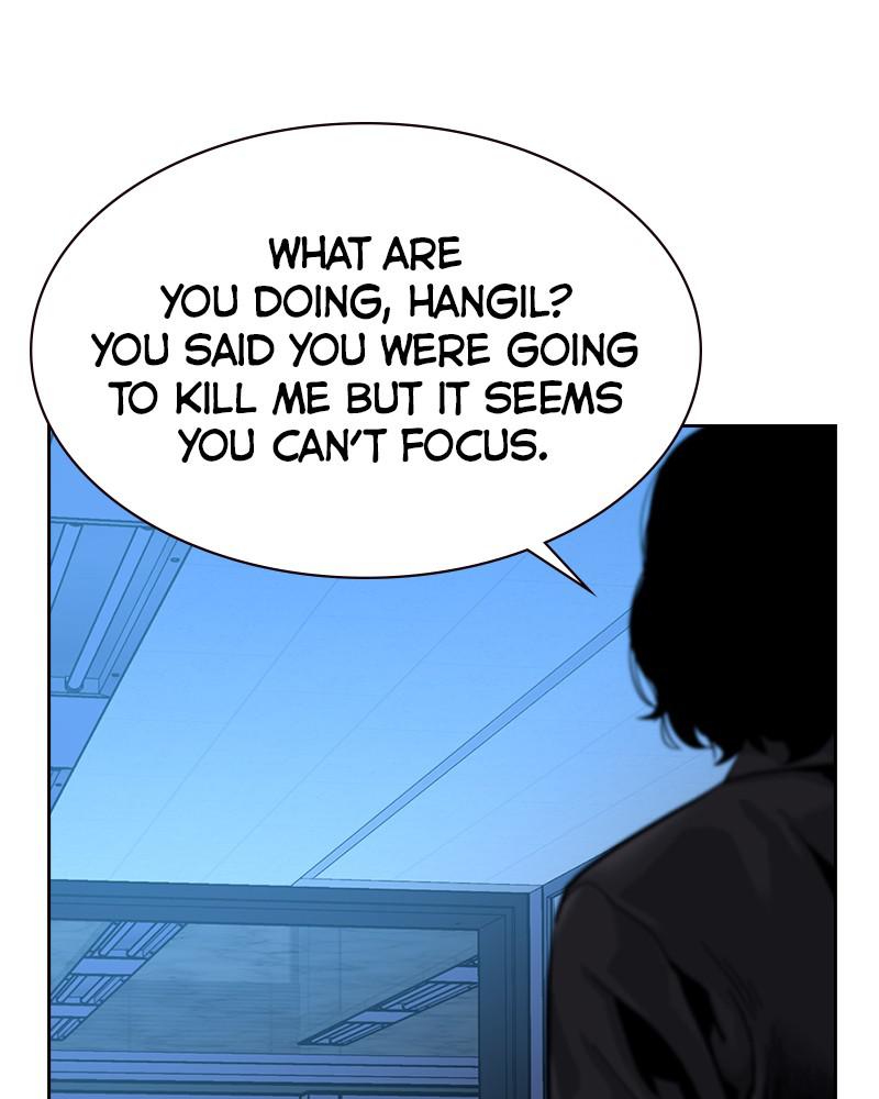 To Not Die S1 - Episode 60 25