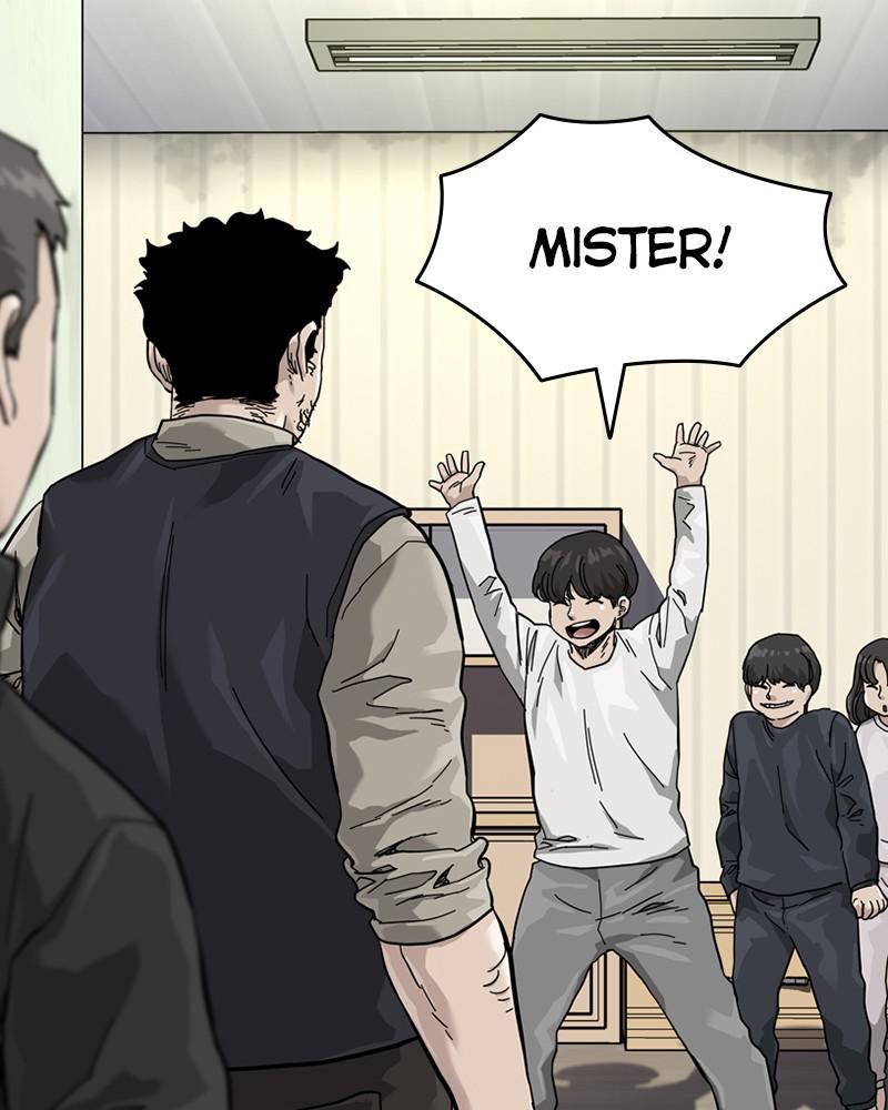 To Not Die S1 - Episode 60 83