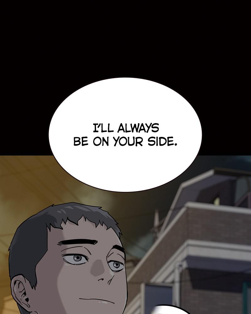 To Not Die S1 - Episode 60 134