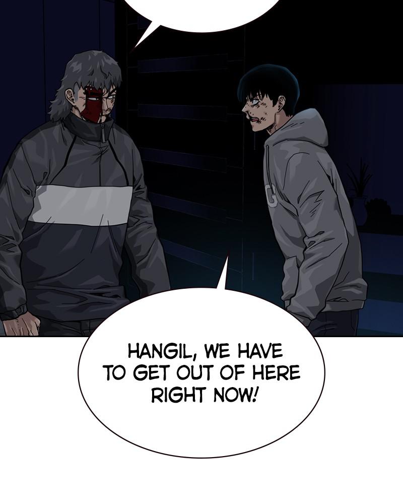 To Not Die S1 - Episode 61 37