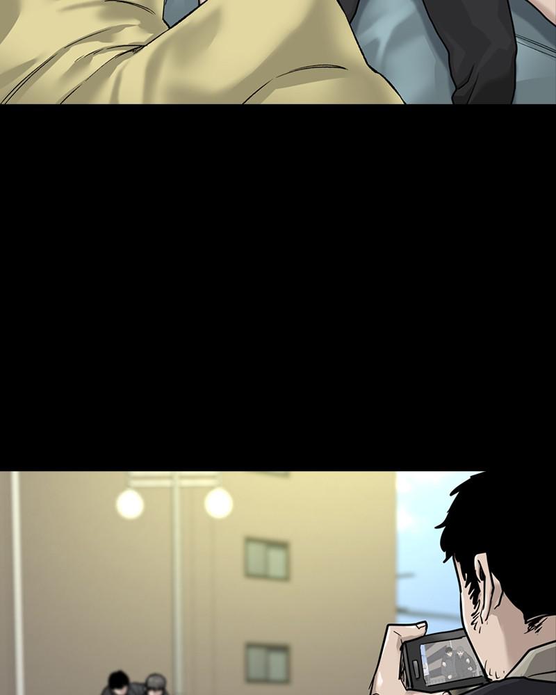 To Not Die S1 - Episode 61 81