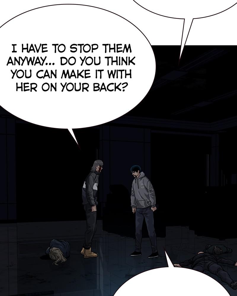 To Not Die S1 - Episode 61 182