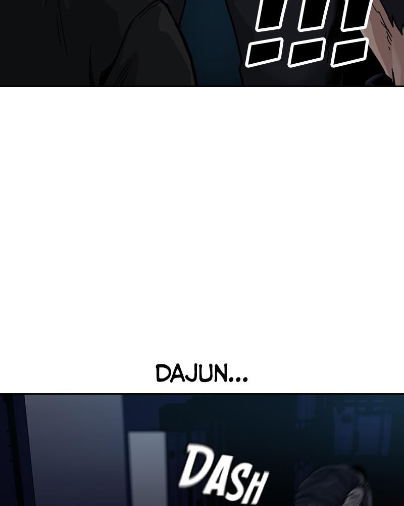 To Not Die S1 - Episode 61 201