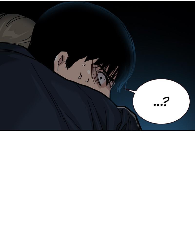 To Not Die S1 - Episode 61 209