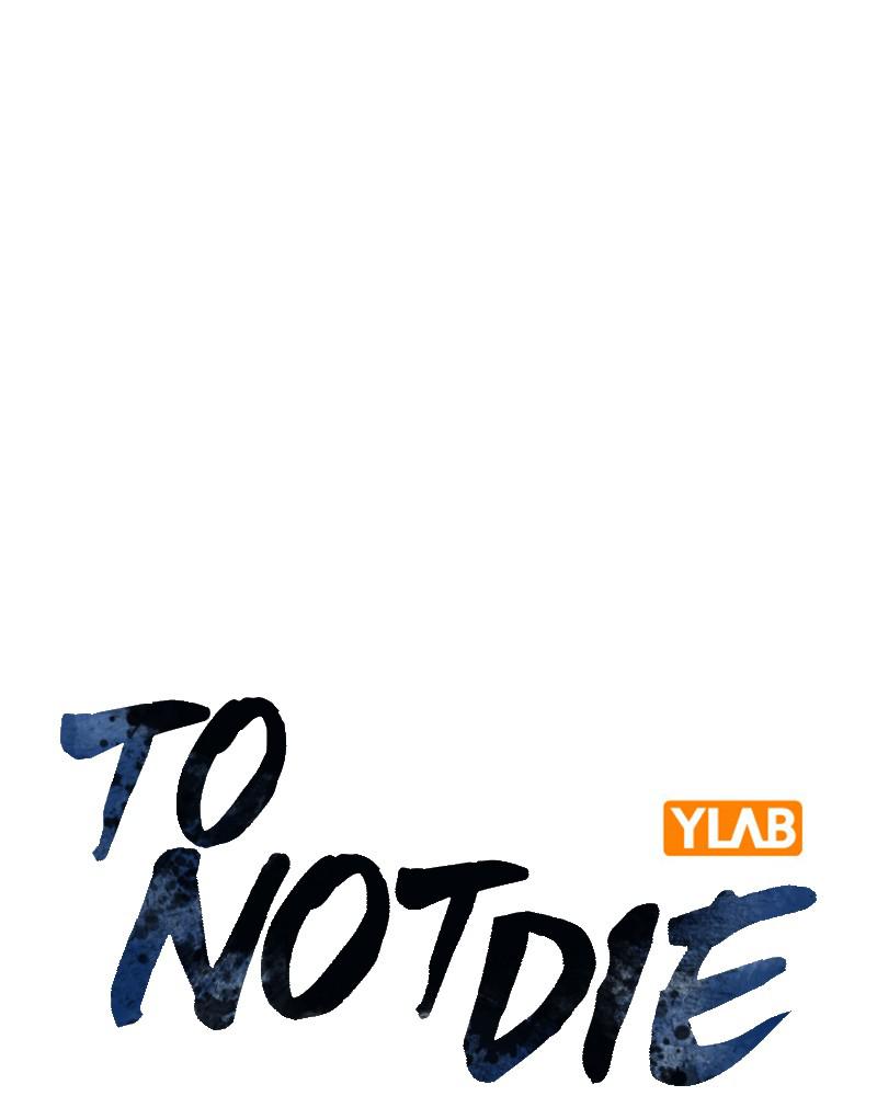 To Not Die S1 - Episode 62 9