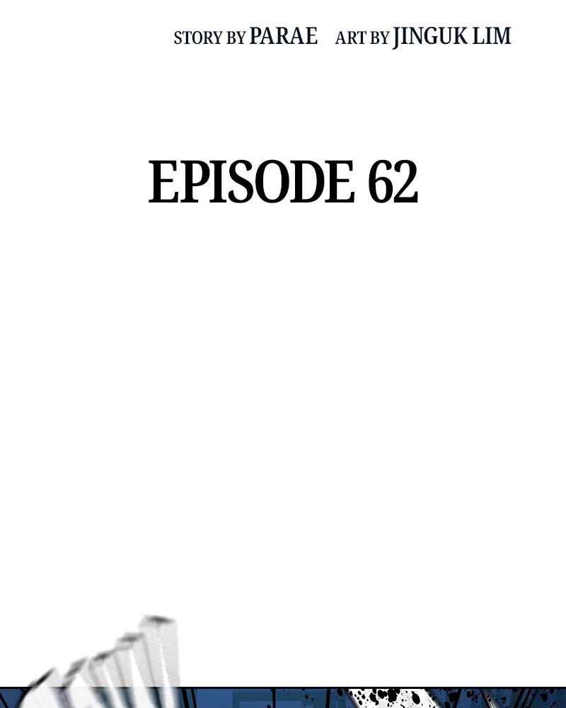 To Not Die S1 - Episode 62 10