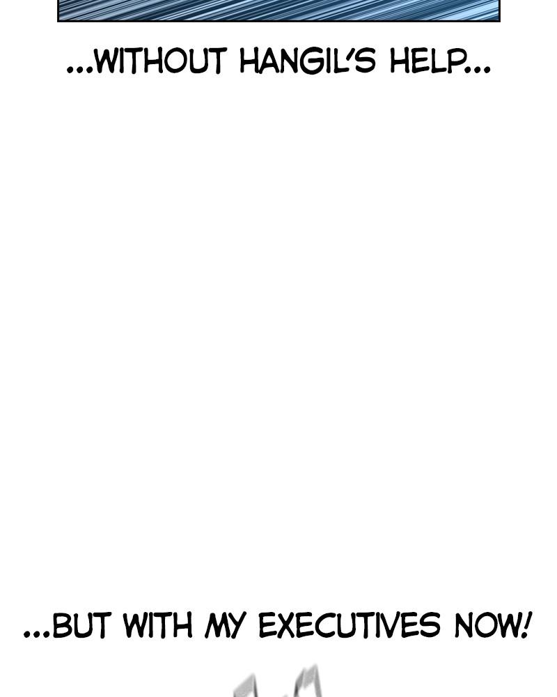 To Not Die S1 - Episode 62 26