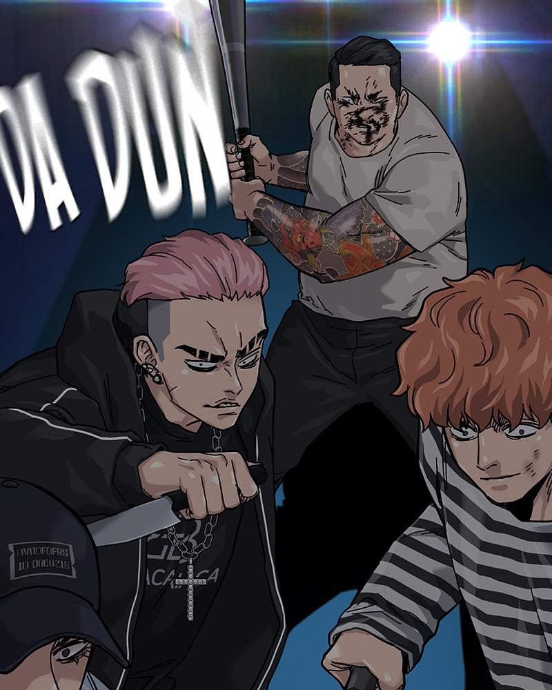 To Not Die S1 - Episode 62 42