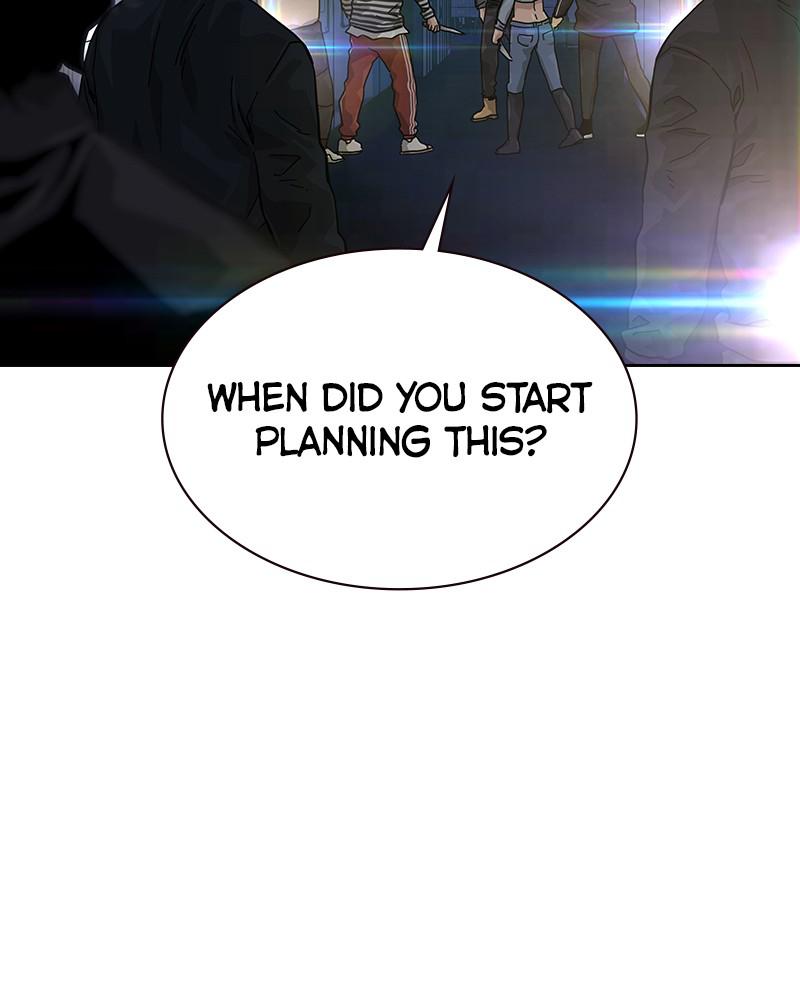 To Not Die S1 - Episode 62 48
