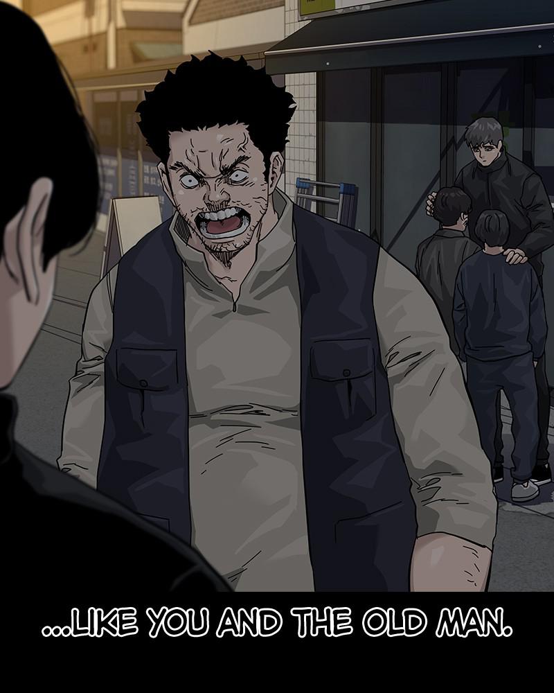 To Not Die S1 - Episode 62 83
