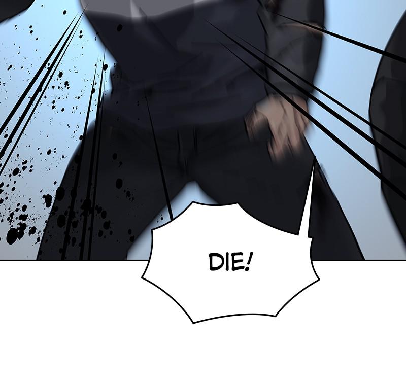 To Not Die S1 - Episode 62 147