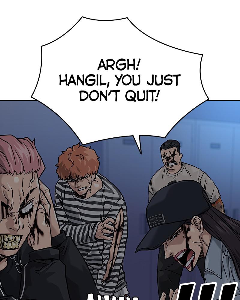 To Not Die S1 - Episode 62 155