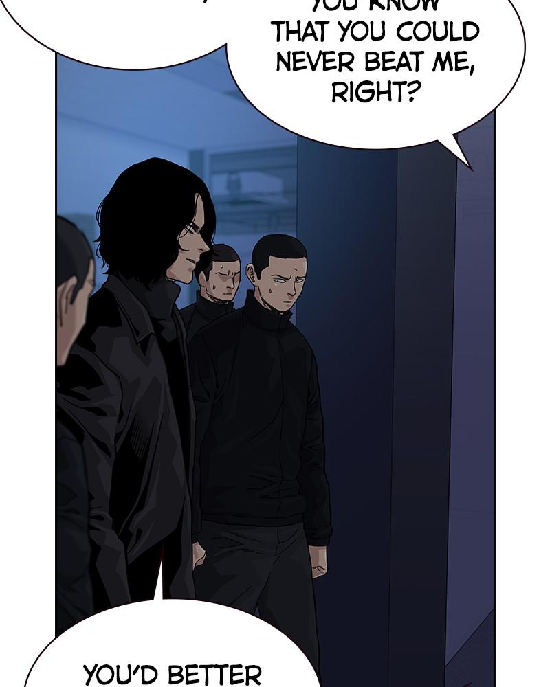 To Not Die S1 - Episode 62 167
