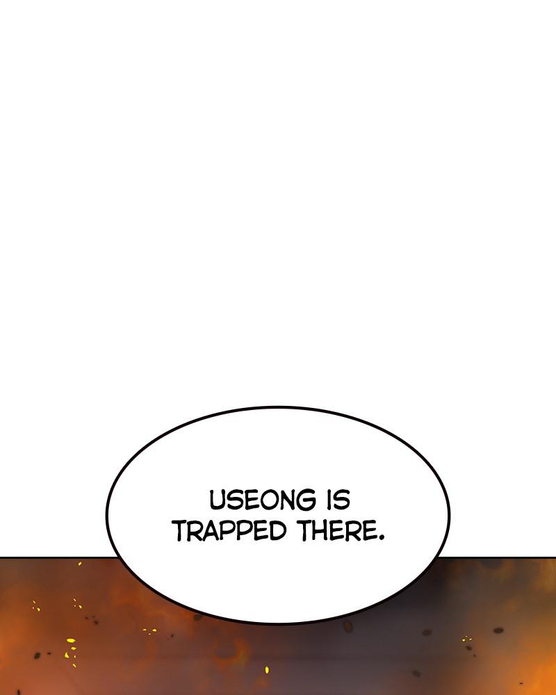 To Not Die S1 - Episode 63 5