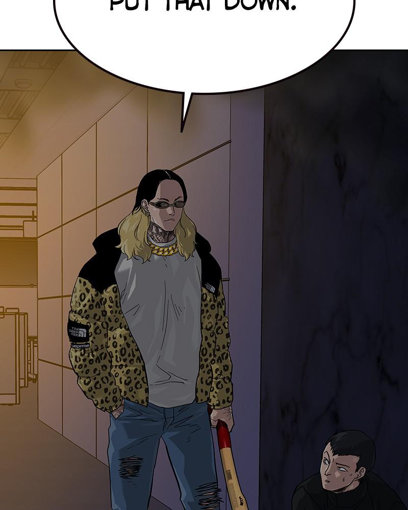 To Not Die S1 - Episode 63 13
