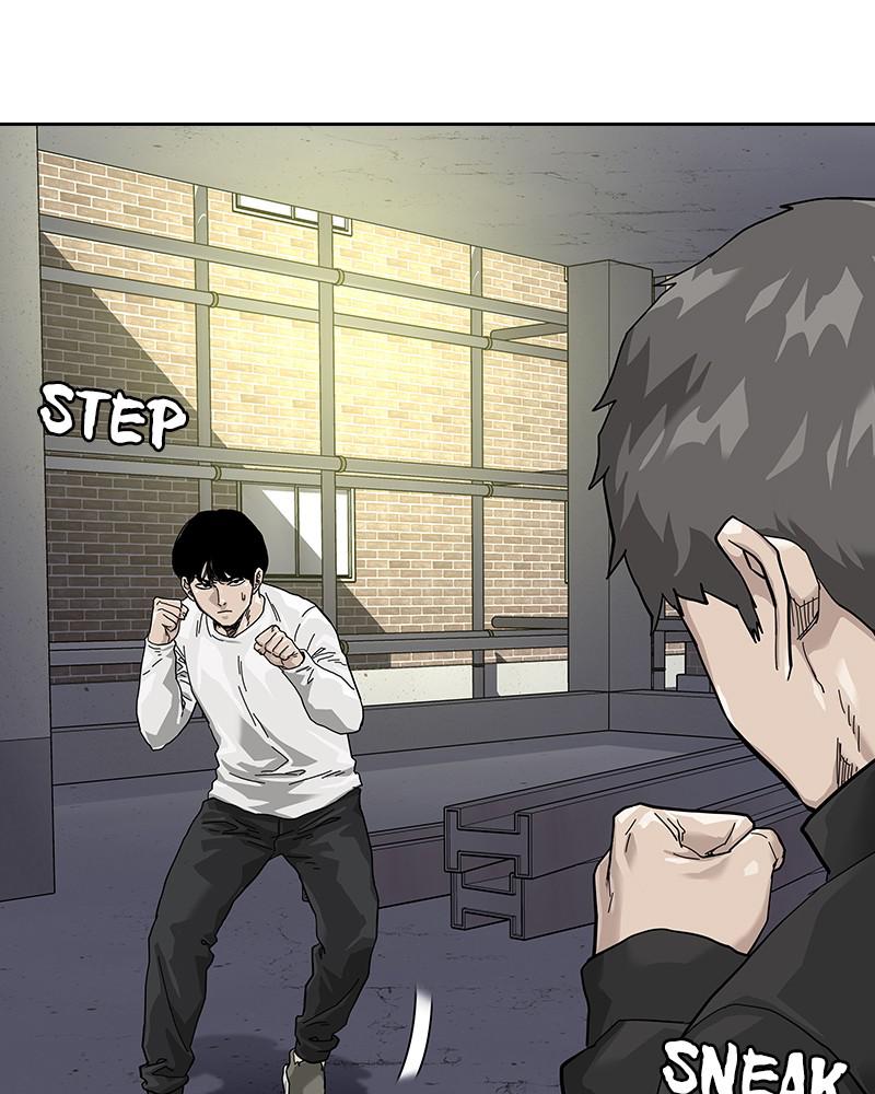 To Not Die S1 - Episode 63 80