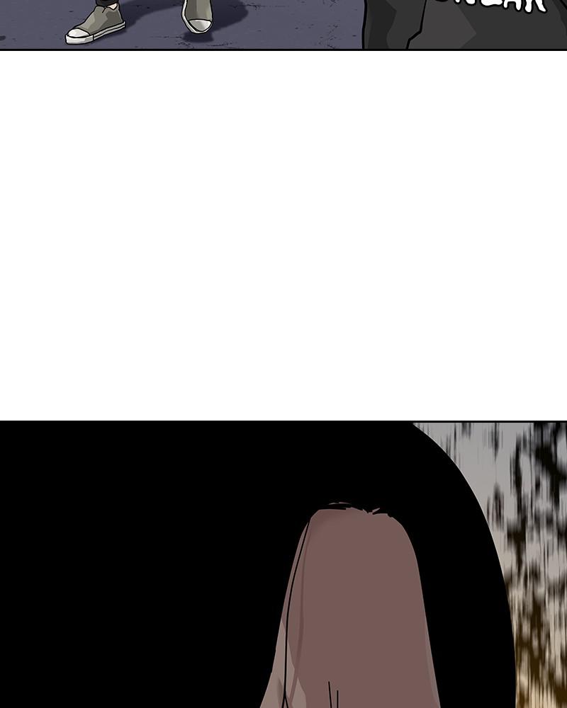 To Not Die S1 - Episode 63 81