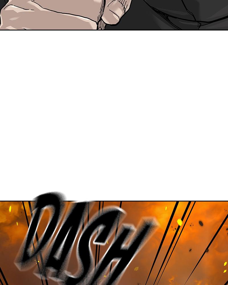 To Not Die S1 - Episode 63 84