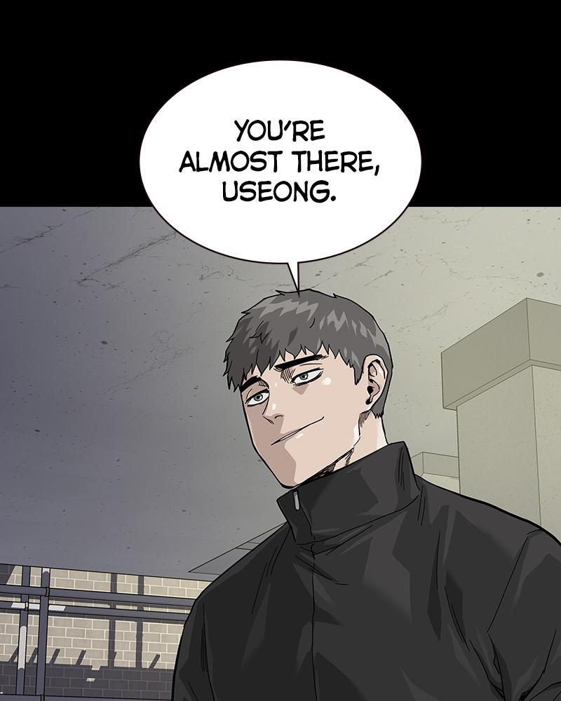 To Not Die S1 - Episode 63 134
