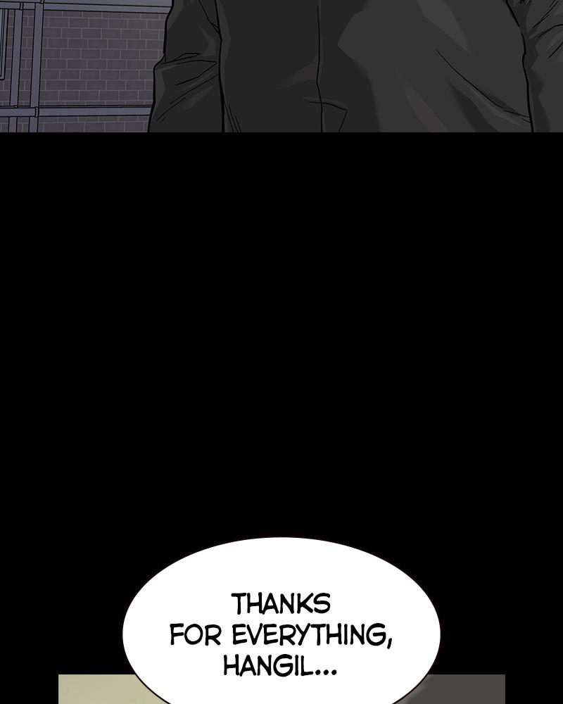 To Not Die S1 - Episode 63 135