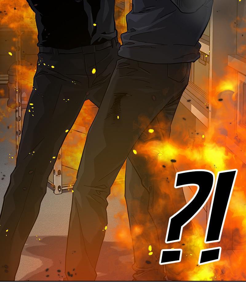 To Not Die S1 - Episode 63 147