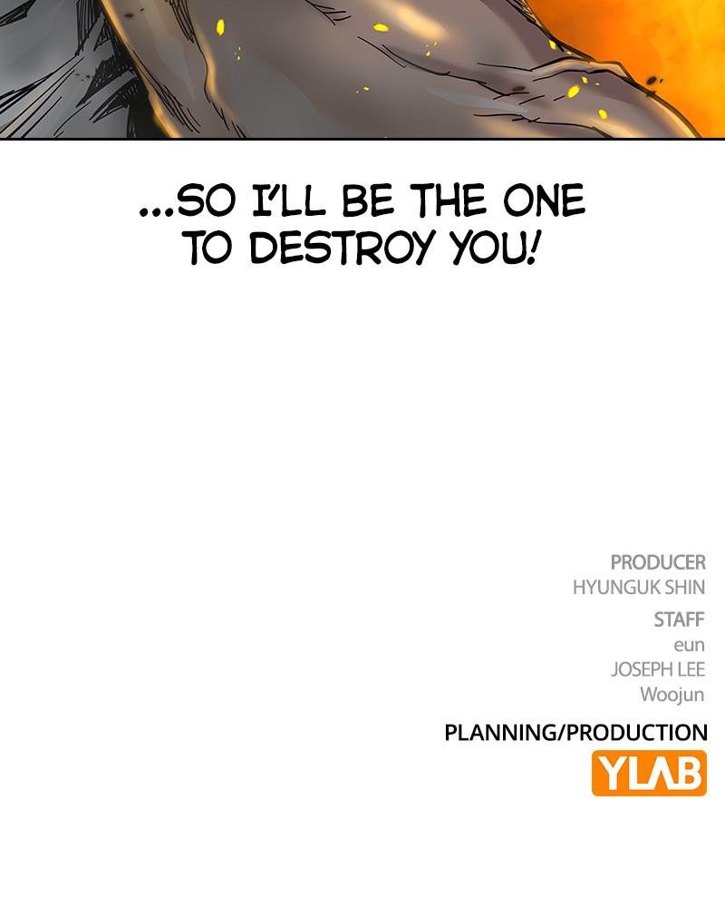 To Not Die S1 - Episode 63 183
