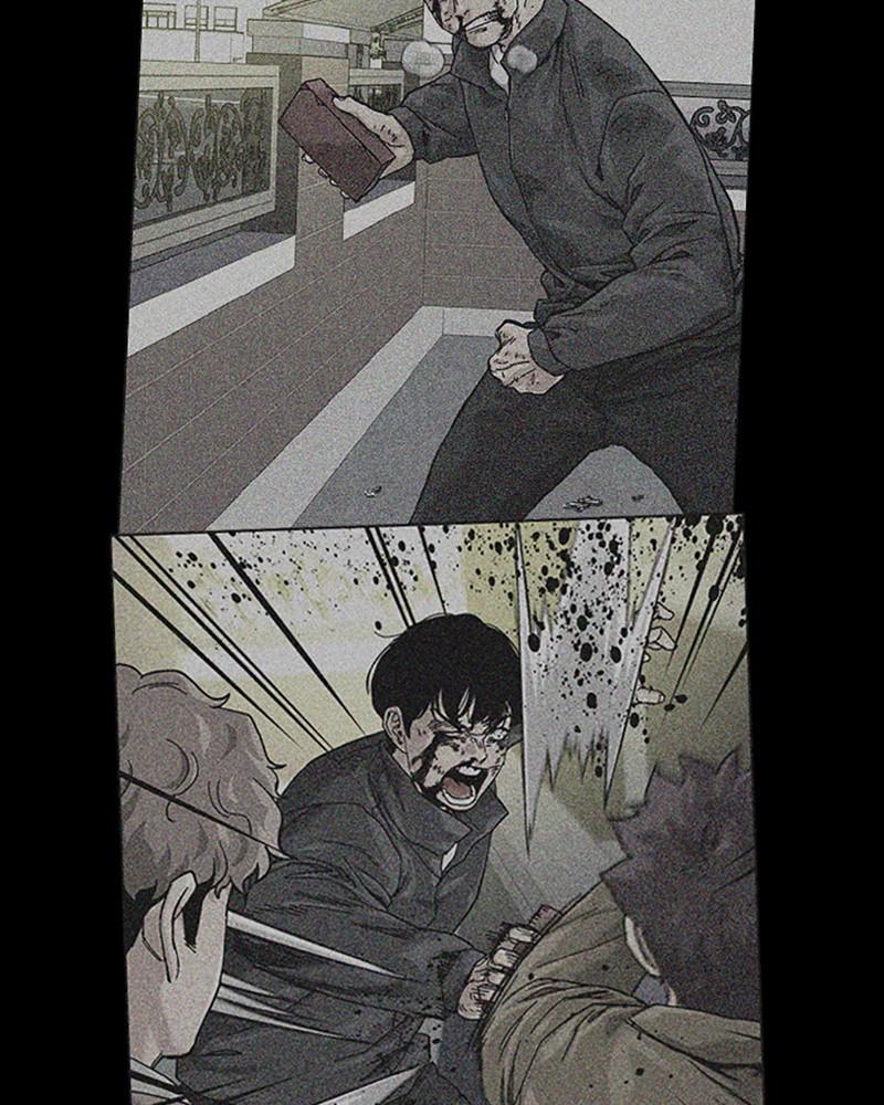 To Not Die S1 - Episode 64 12