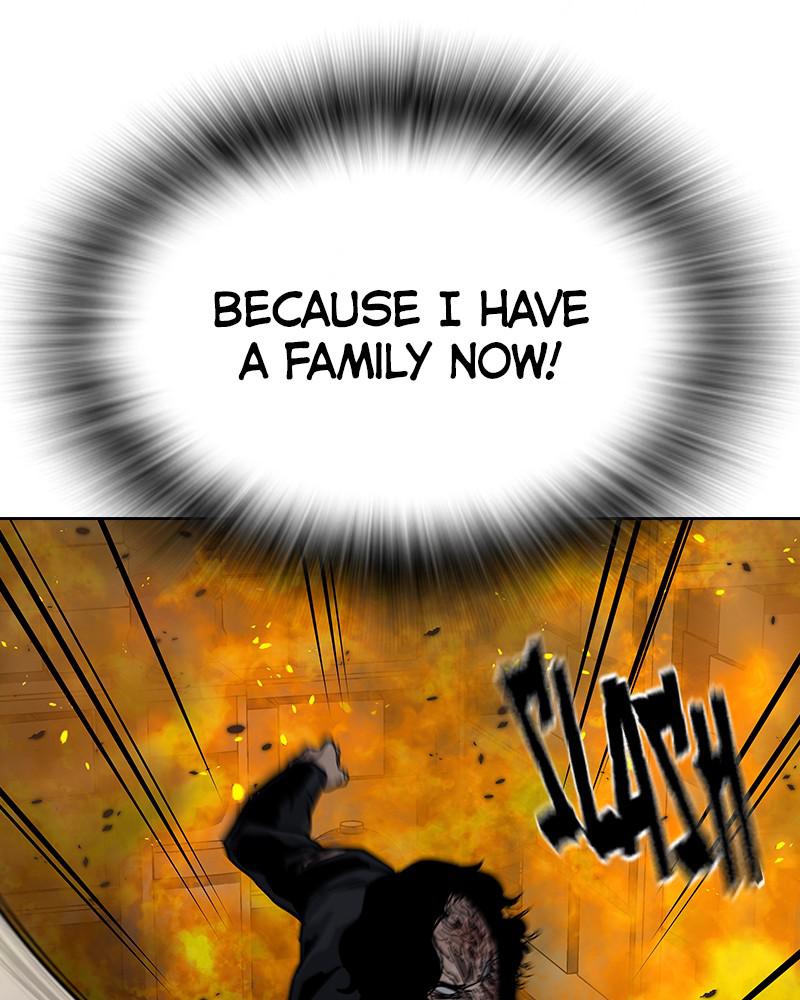 To Not Die S1 - Episode 64 68