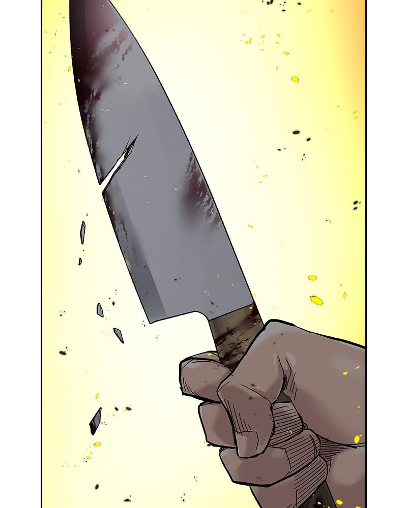 To Not Die S1 - Episode 64 81