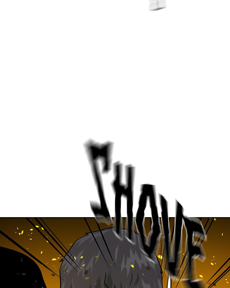 To Not Die S1 - Episode 64 87