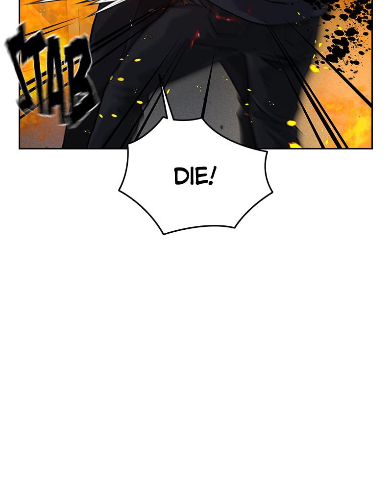 To Not Die S1 - Episode 64 105