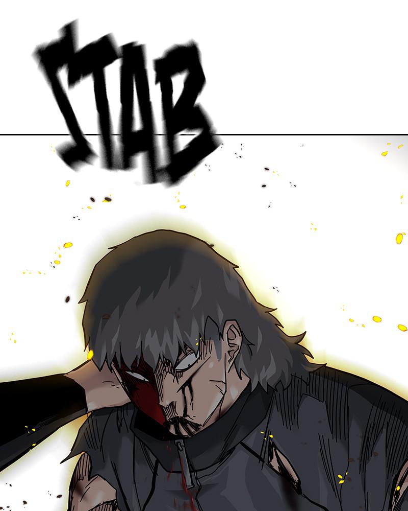 To Not Die S1 - Episode 64 106