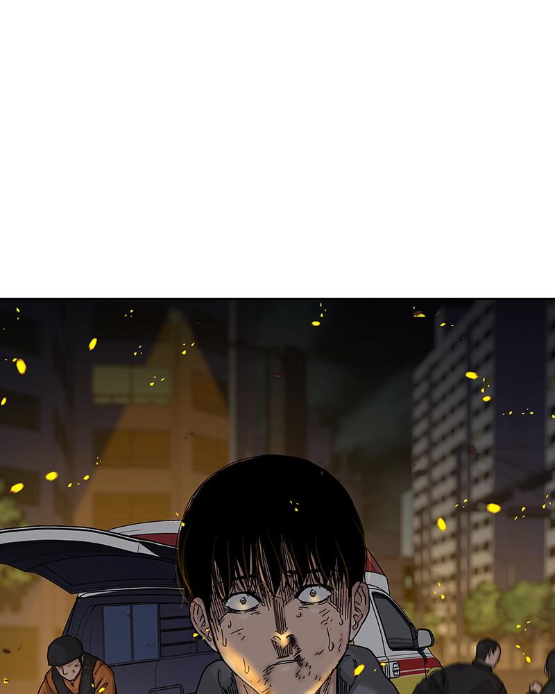 To Not Die S1 - Episode 64 195