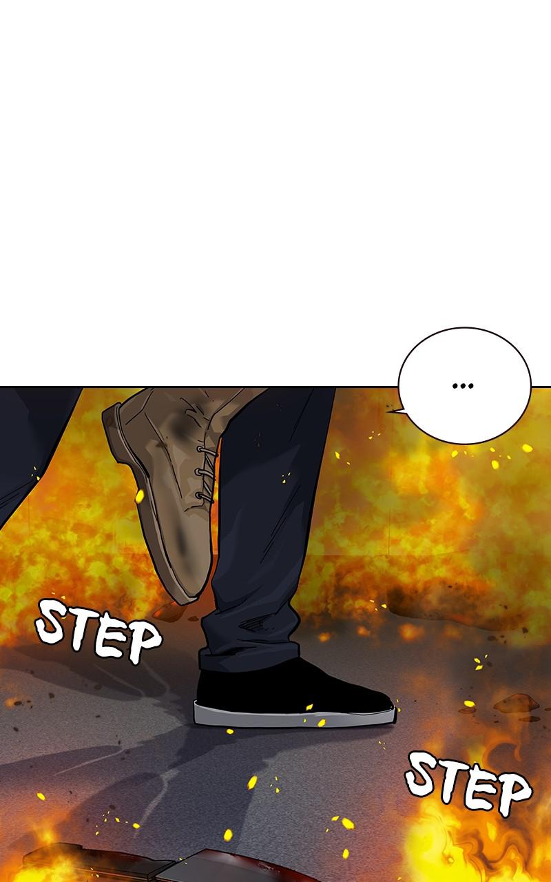 To Not Die S1 - Episode 65 43