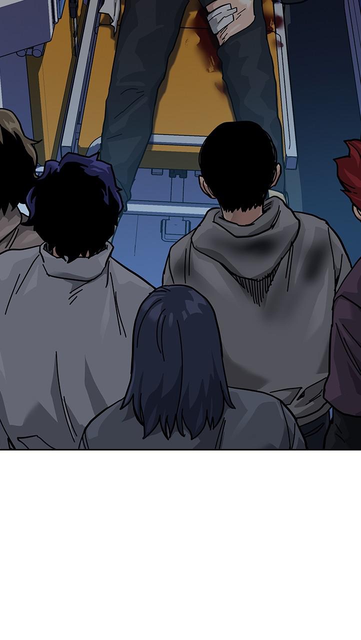 To Not Die S1 - Episode 65 54