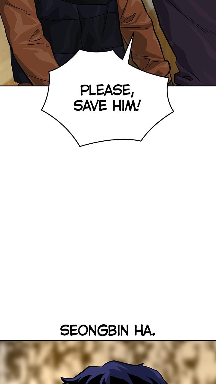To Not Die S1 - Episode 65 57