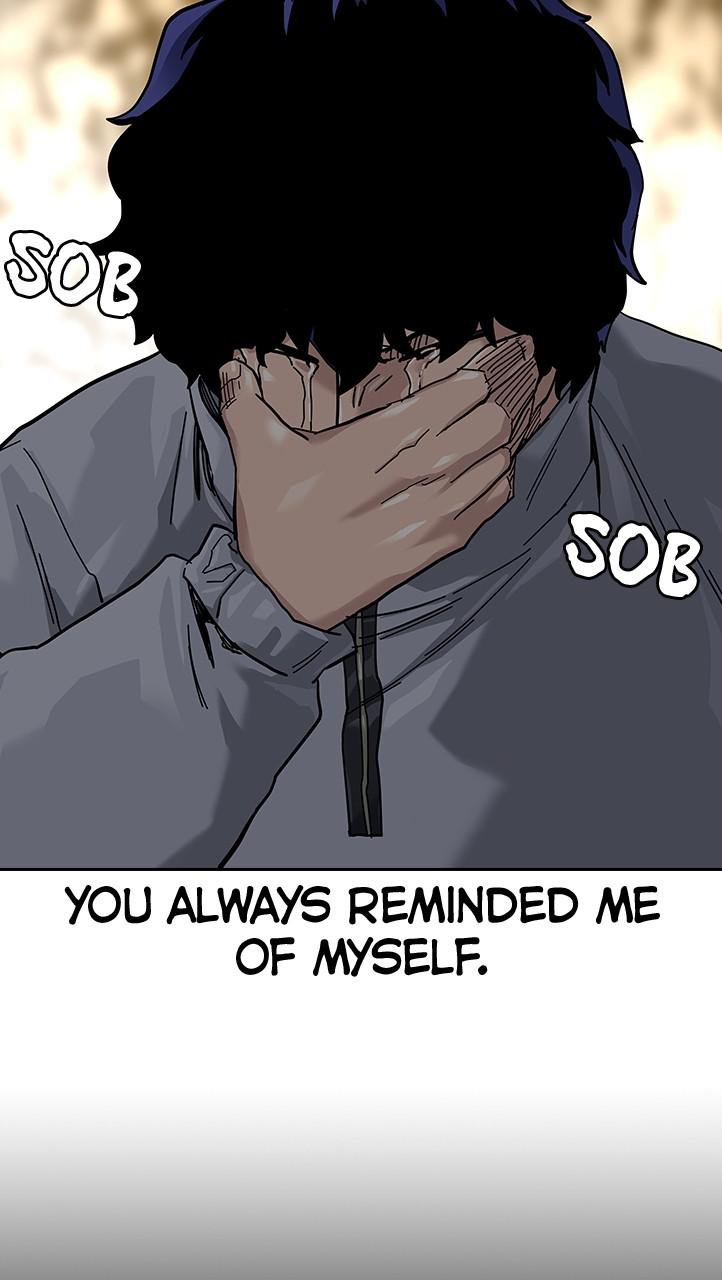 To Not Die S1 - Episode 65 58