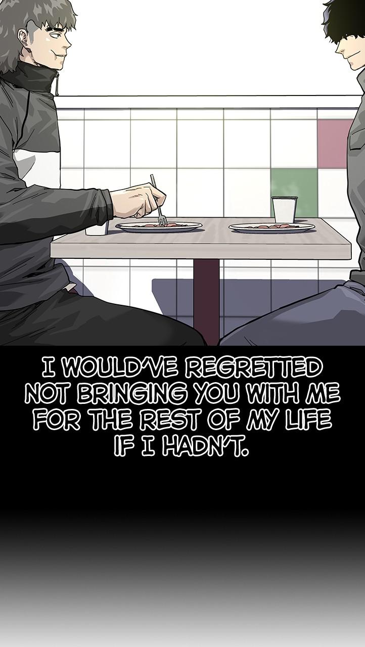 To Not Die S1 - Episode 65 64