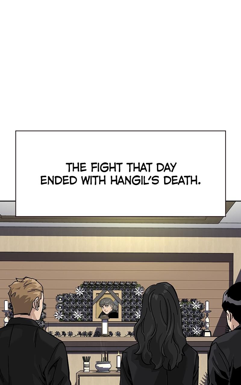 To Not Die S1 - Episode 65 126
