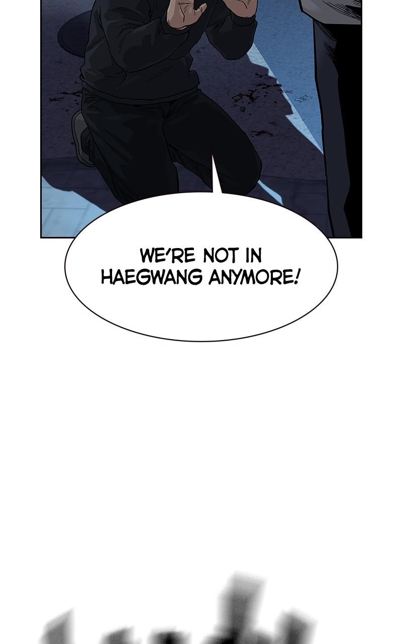 To Not Die S1 - Episode 65 143