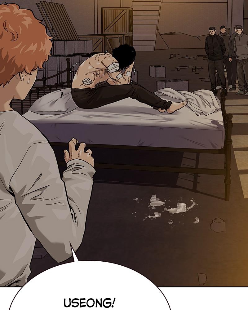 To Not Die S1 - Episode 66 6