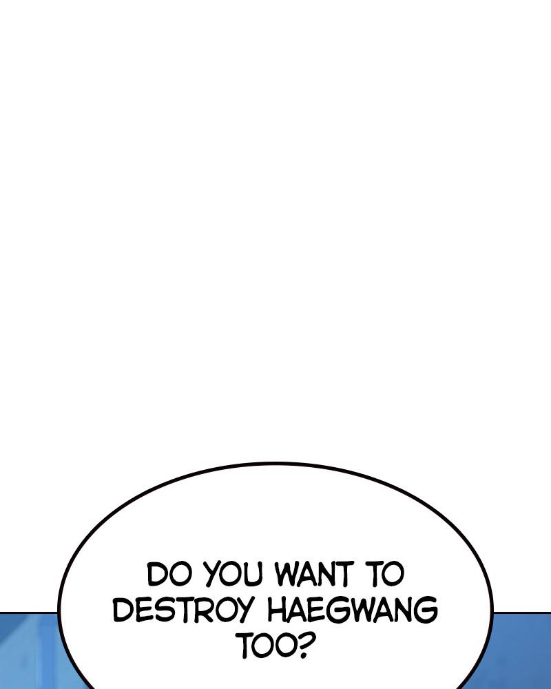 To Not Die S1 - Episode 66 25