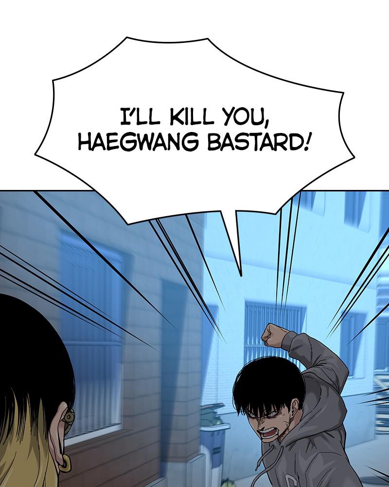 To Not Die S1 - Episode 66 36