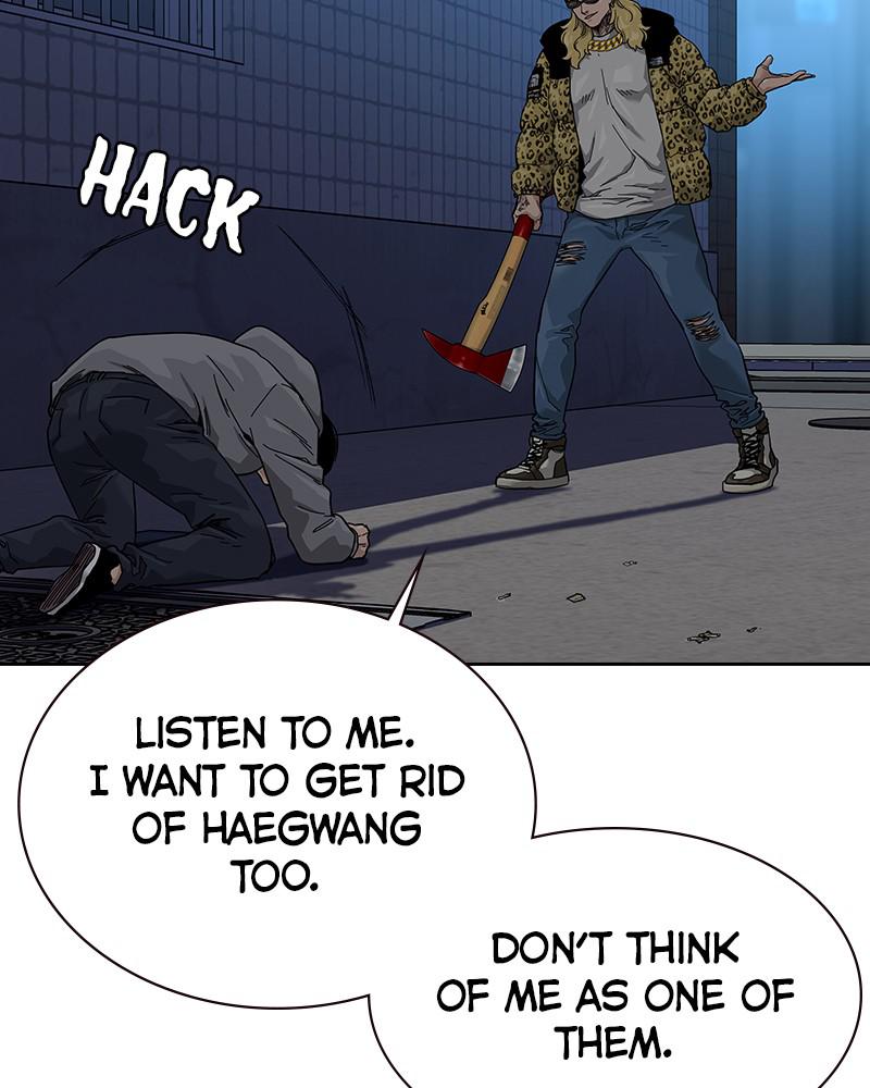 To Not Die S1 - Episode 66 45