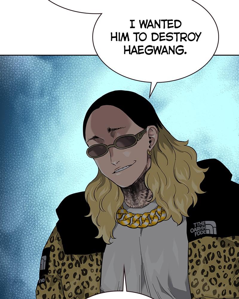 To Not Die S1 - Episode 66 47