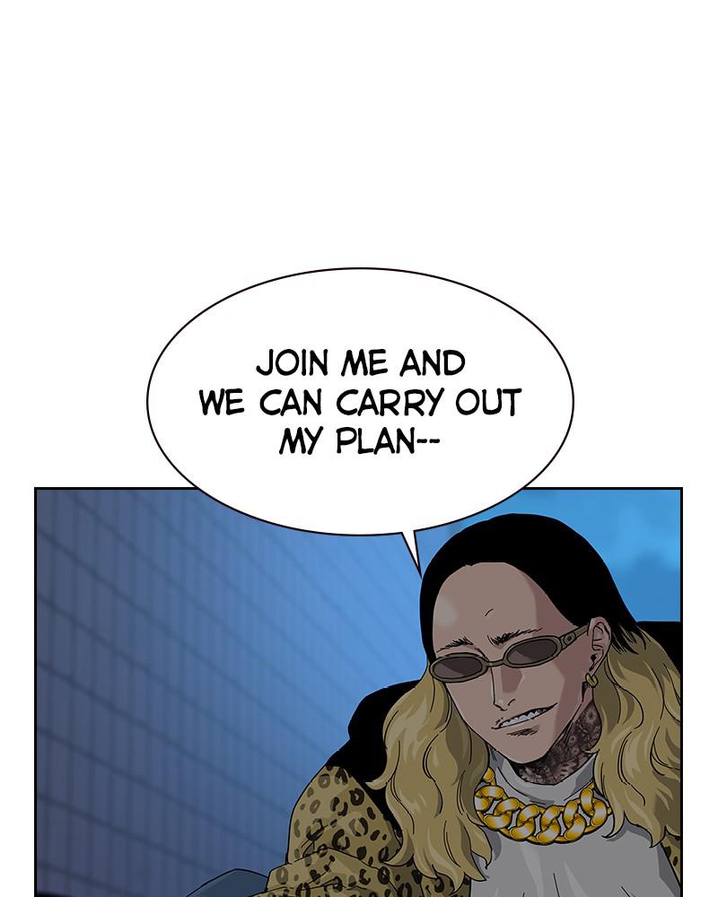 To Not Die S1 - Episode 66 61