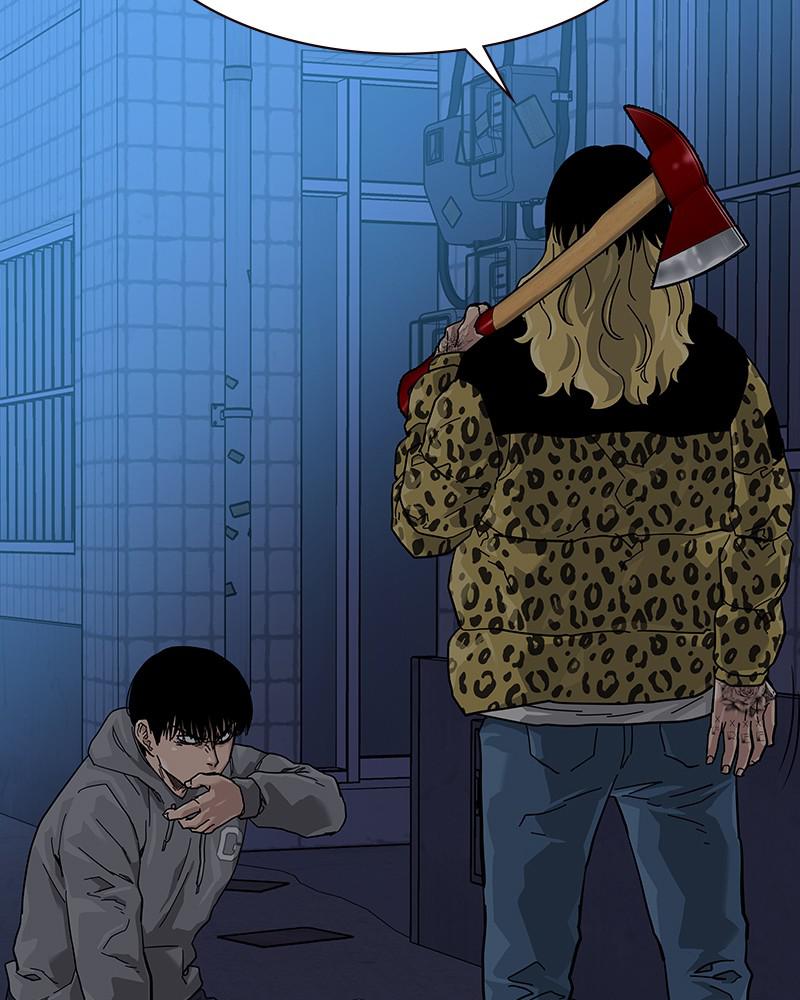 To Not Die S1 - Episode 66 69