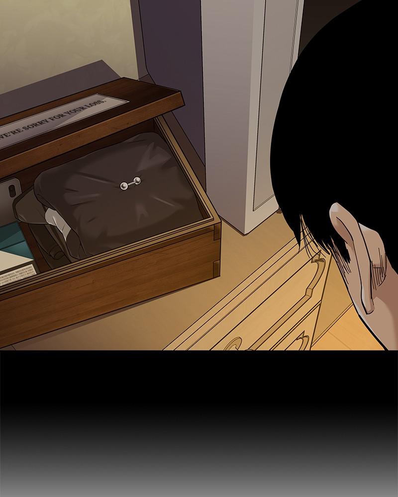 To Not Die S1 - Episode 66 82