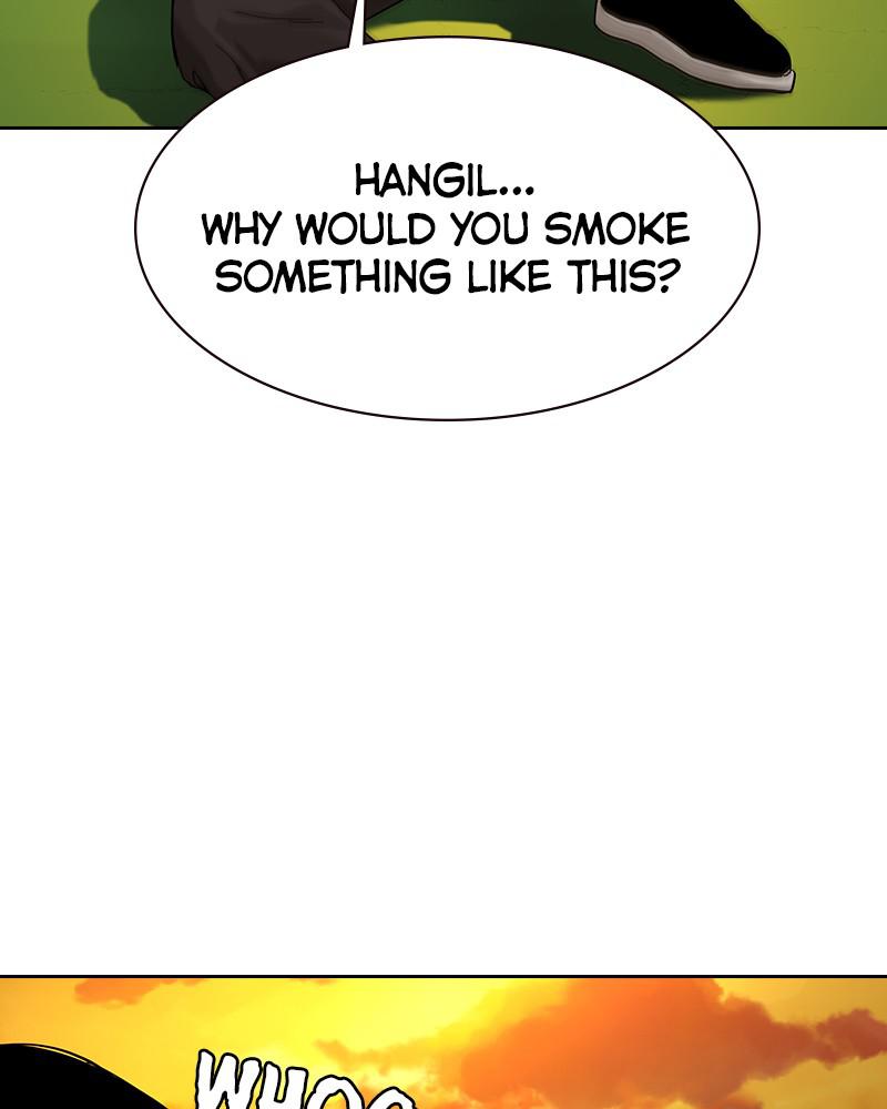 To Not Die S1 - Episode 66 86